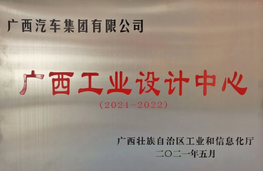 尊龙凯时 - 人生就是搏!