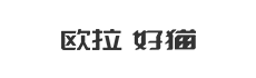 尊龙凯时 - 人生就是搏!