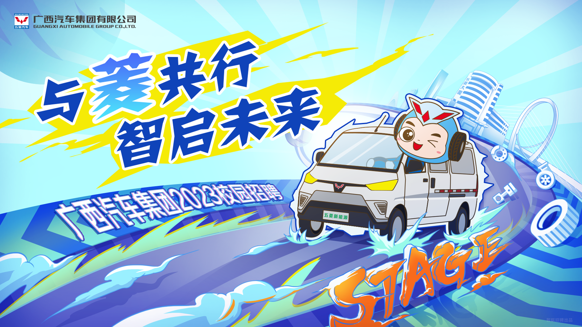 尊龙凯时 - 人生就是搏!